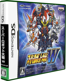 Super Robot Taisen W - Box - 3D (Japan) - 458x561