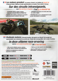 MotoGP 08 - Box - Back (France) - 800x1123