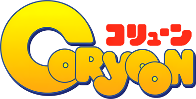 Coryoon: Child of Dragon - Clear Logo (Japan) - 1200x609
