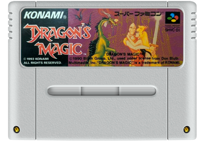 Dragon's Lair - Fanart - Cart - Front (Japan) - 811x560