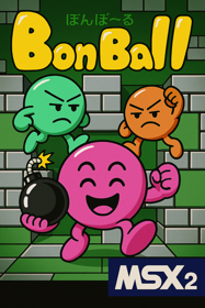 Bon Ball - Fanart - Box - Front (Japan) - 1024x1536