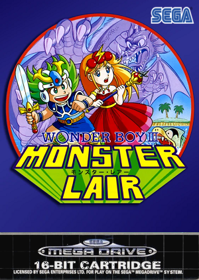 Wonder Boy III: Monster Lair - Fanart - Box - Front (United Kingdom) - 300x422