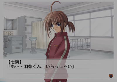 Suki na Mono wa Suki dakara Shou ga Nai!! Rain: Sukishou! Episode 03 - Screenshot - Gameplay (Japan) - 640x448