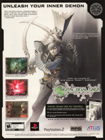 Shin Megami Tensei: Digital Devil Saga - Advertisement Flyer - Front (United States) - 1650x2200