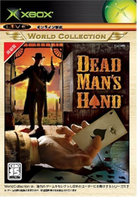 Dead Man's Hand - Box - Front (Japan) - 696x1000