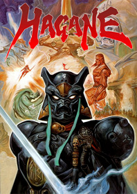 Hagane: The Final Conflict - Fanart - Box - Front (World) - 1800x2550