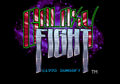 Galaxy Fight - Screenshot - Game Title (World) - 640x448