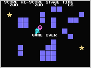 Cacorm - Screenshot - Game Over (World) - 256x192