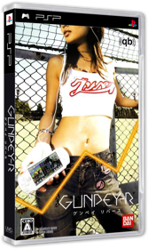 Gunpey - Box - 3D (Japan) - 604x1011