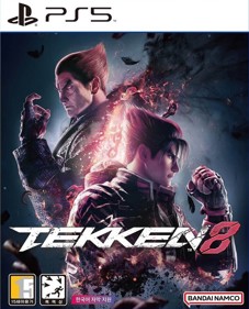 Tekken 8 - Box - Front (Korea) - 760x940