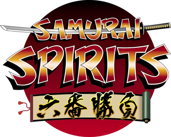 Samurai Shodown Anthology - Clear Logo (Japan) - 1500x1200