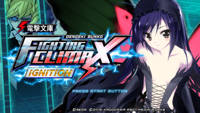 Dengeki Bunko: Fighting Climax Ignition - Screenshot - Game Title (Japan) - 960x544