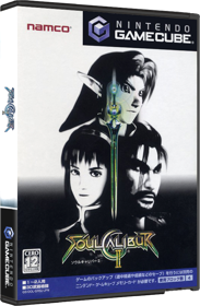 SoulCalibur II - Box - 3D (Japan) - 528x808