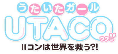 Utaco - Clear Logo (World) - 1020x466