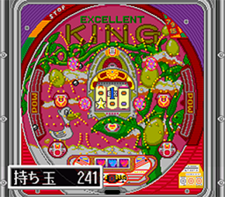 Miyaji Shachou no Pachinko Fan: Shouri Sengen 2 - Screenshot - Gameplay (Japan) - 256x224