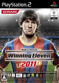 PES 2011: Pro Evolution Soccer - Box - Front (Japan) - 640x901