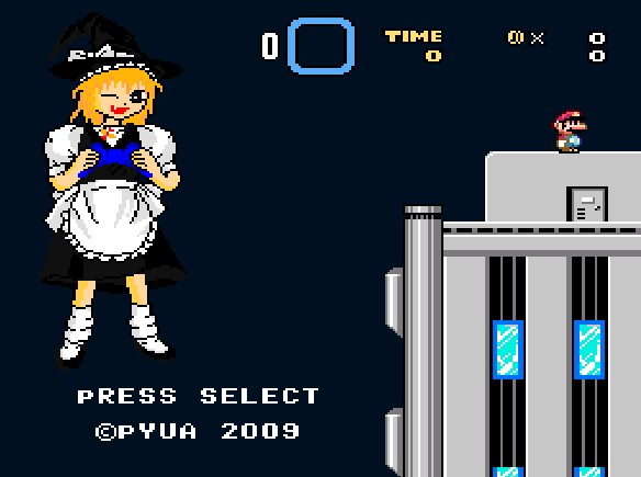 Illustration of Kouma Mario: Challenge of Marisa