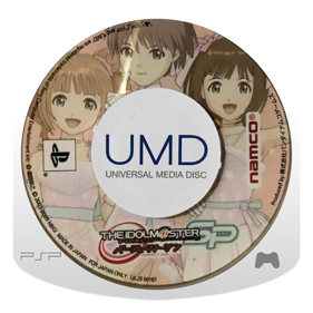 THE iDOLM@STER SP: Perfect Sun  - Cart - Front (Japan) - 850x850