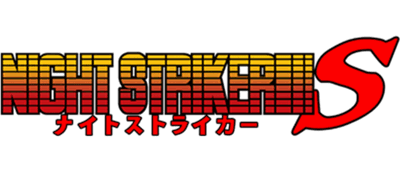 Night Striker S - Clear Logo (Japan) - 640x280