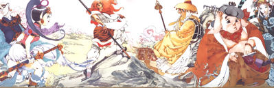Saiyuki: Journey West - Banner (World) - 3840x1240