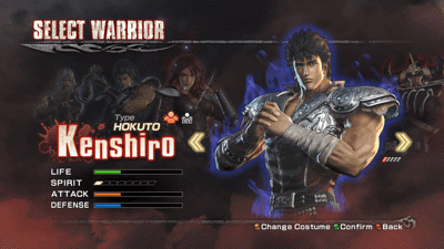 Fist of the North Star: Ken's Rage - Screenshot - Game Select (World) - 1280x720