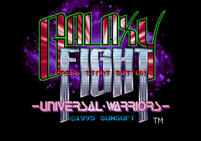 Galaxy Fight - Screenshot - Game Title (Japan) - 640x448