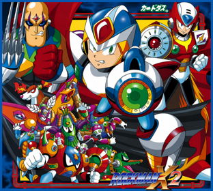 Mega Man X2 - Fanart - Background (Japan) - 1353x1215