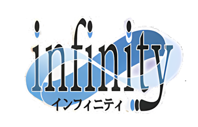 Infinity - Clear Logo (Japan) - 789x507