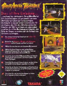 Battle Arena Toshinden - Box - Back (Germany) - 623x800