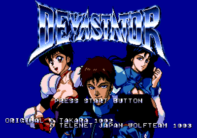Devastator - Screenshot - Game Title (Japan) - 640x448