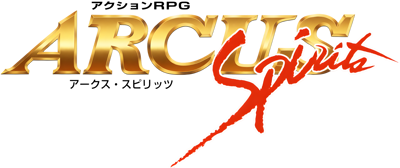 Arcus Spirits - Clear Logo (Japan) - 4500x1890