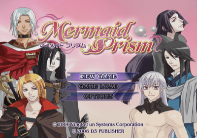 Mermaid Prism - Screenshot - Game Select (Japan) - 640x448