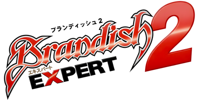 Brandish 2: Expert - Clear Logo (Japan) - 4500x2338