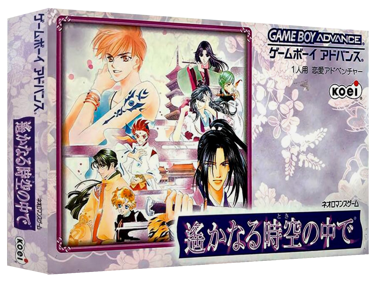 Harukanaru Toki no Naka de - Box - 3D (Japan) - 1327x989