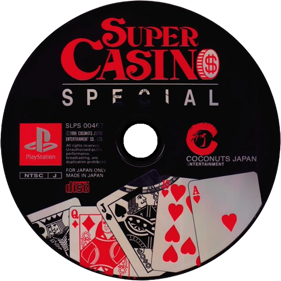 Vegas Casino - Disc (Japan) - 700x700