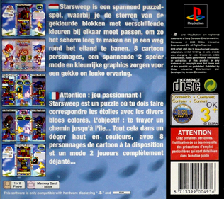Puzzle Star Sweep - Box - Back (France) - 765x680