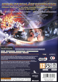 Dynasty Warriors: Strikeforce - Box - Back (Germany) - 600x849