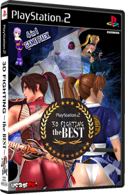 3D Fighting: The Best - Box - 3D (North America) - 567x878