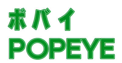 Popeye - Clear Logo (Japan) - 2816x1472