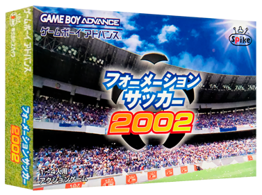 Formation Soccer 2002 - Box - 3D (Japan) - 1327x989