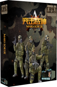 Mars Sortie - LaunchBox Games Database