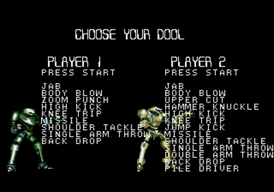 Heavy Nova - Screenshot - Game Select (Japan) - 640x448