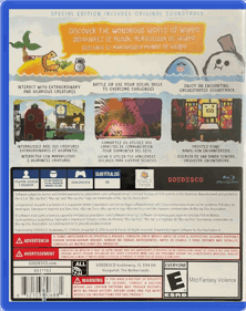 Wuppo - Box - Back - Reconstructed (North America) - 1000x1264