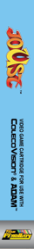 Joust (Team Pixelboy) - Box - Spine (World) - 95x680