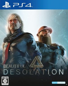 Beautiful Desolation - Box - Front (Japan) - 1127x1422