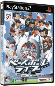 Baseball L!ve 2005 - Box - 3D (Japan) - 567x878