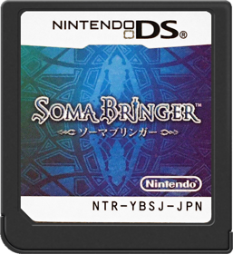 Soma Bringer - Cart - Front (Japan) - 517x564
