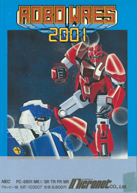 Robo Wres 2001 - Box - Front (Japan) - 592x831