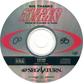 Big Thanks: Super Keirin: Dream with Keirin 50 Years - Disc (Japan) - 477x474