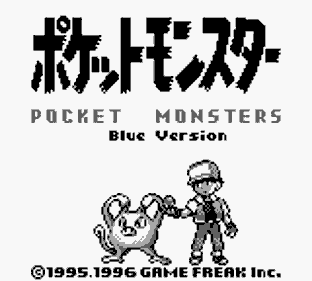 Pocket Monsters Ao - Screenshot - Game Title (Japan) - 160x144